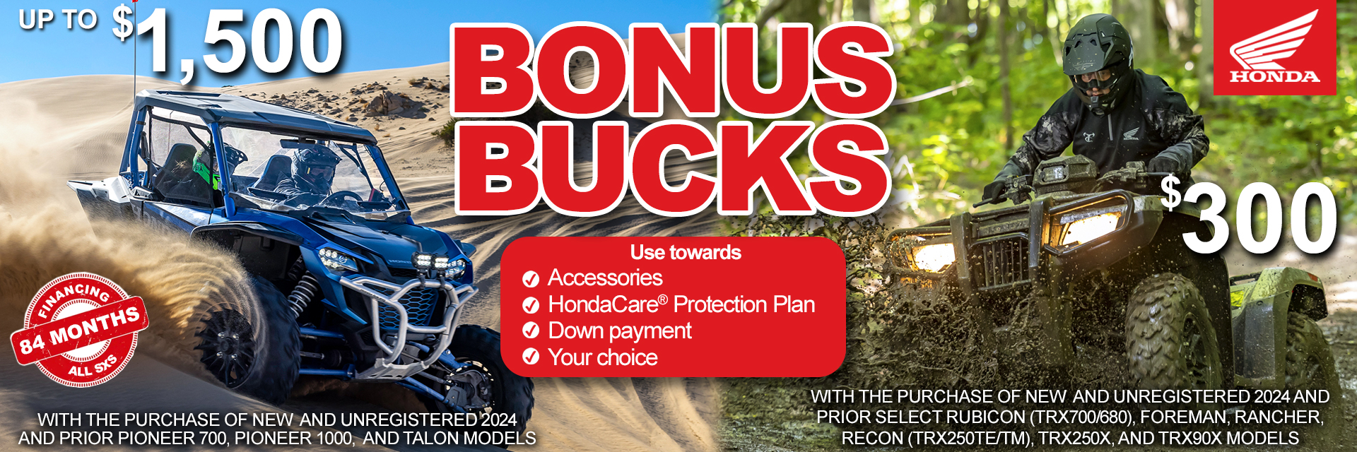 Honda Powersports Bonus Bucks